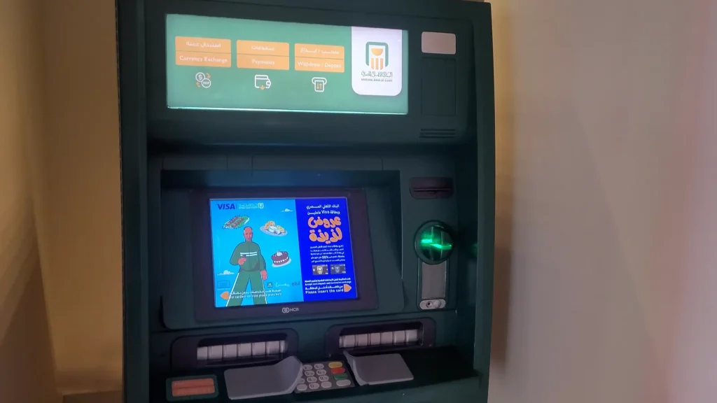 Caixa eletrônico em um hotel na cidade do Cairo